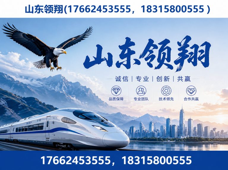 东莞土工布展示图