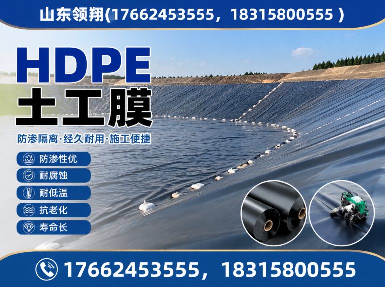 东莞山东领翔展示图